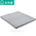 1.8m cọ nệm mat nệm cứng nệm 1,2m rộng nâu xơ dừa nệm ngân sách 1,5 m có thể được tùy chỉnh - Nệm