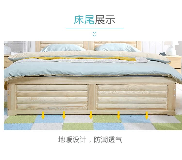 Giường gỗ nguyên khối cho trẻ em Giường sách 1,5 m giường lưu trữ 1,8 m giường đôi đơn 1,2 m giường gỗ thông - Giường giường ngủ cao cấp