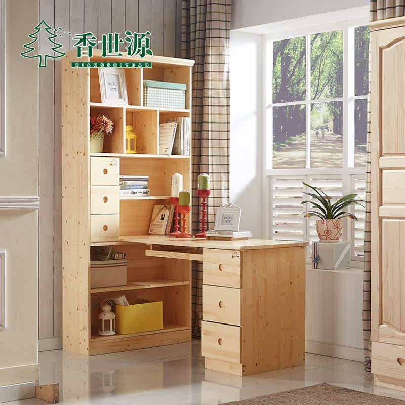 ����Դʵľת�ǵ�����SJDNZ