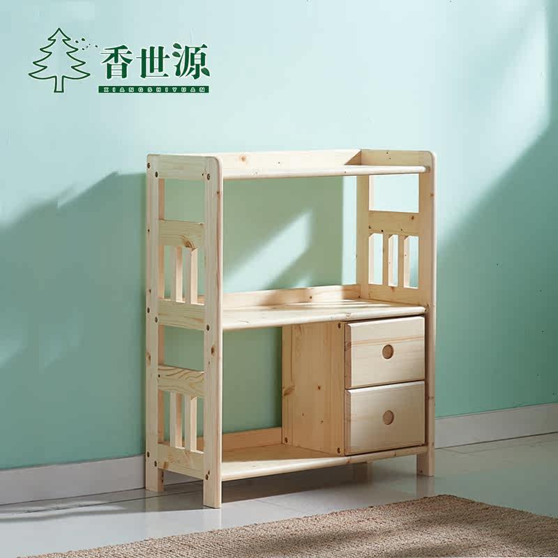 ����Դ������������KFSJ