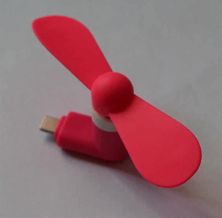 Ventilateur USB - Ref 403223 Image 15