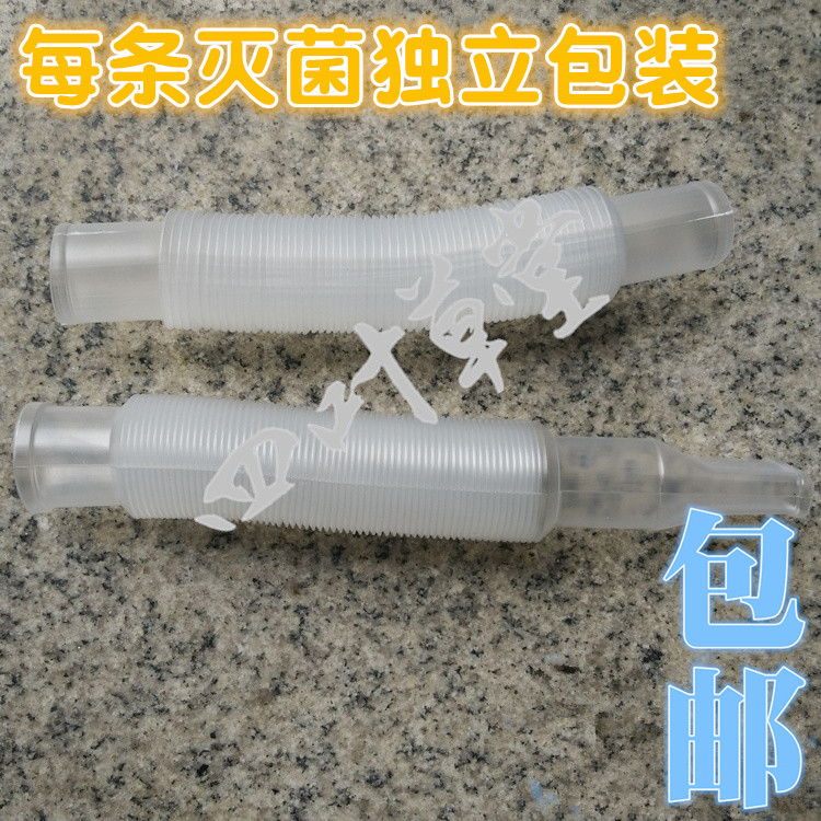 包邮一次性灭菌独立包装可伸缩雾化管带嘴连接管螺纹管吸入管10条