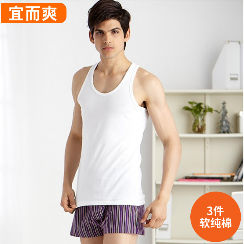 3 pleasant and refreshing men's vests in pure cotton thread All cotton middle aged hit men's hooded sweatshirt with big code to be slim-Taobao