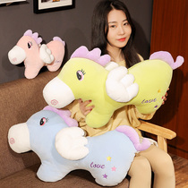  Pink unicorn doll girl pony plush toy sleeping pillow cute bed large cute super soft doll