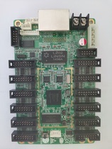  Lingxingyu RV908H RV908T RV908 L202 LINSN receiving card repair technical support