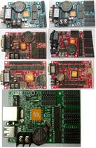  LED Main control board HD-S3 HD-A3 HD-M3HD-Q3 HD-U3 HD-X3 HD-E3 Q41U41X40