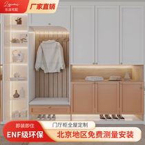Lepai Home Furnishing TV Cabinet Customized Guest Dining Entrance Hall Shoe Cabinet Sideboard Multifunctional Furniture Whole House Customized