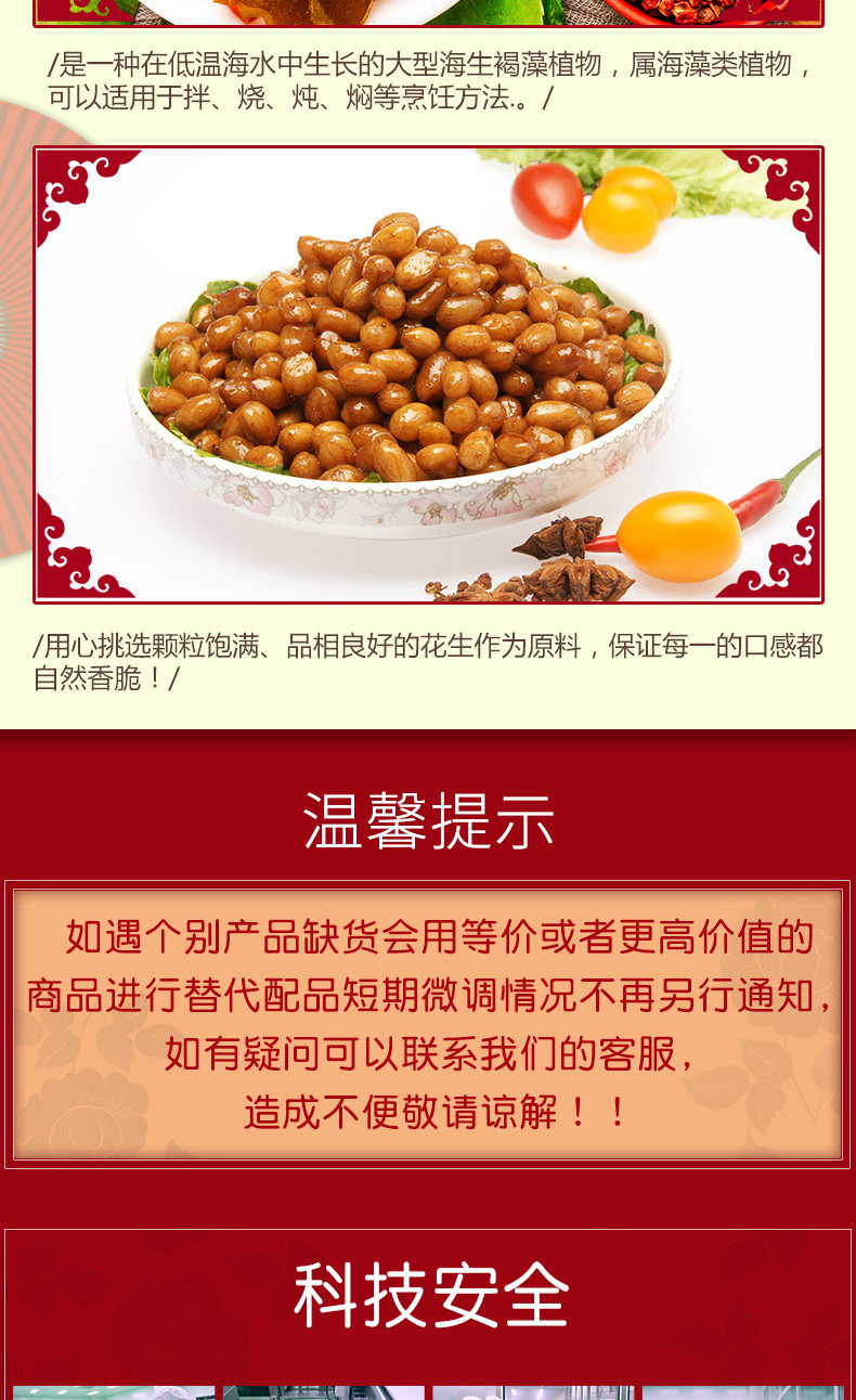 Детали _01- (2) _05.jpg