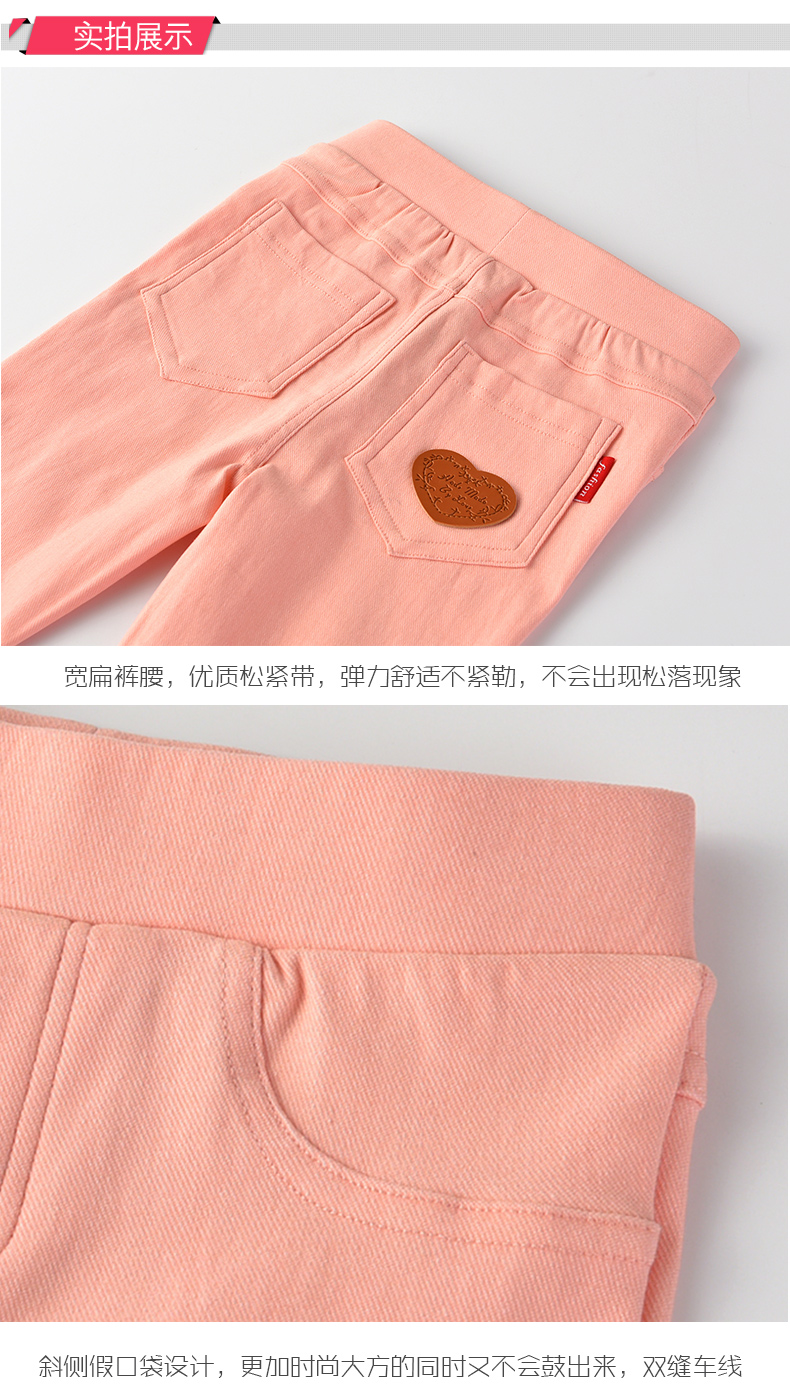 Quần legging bé gái cộng với nhung dày xuân hè thu đông quần jeans bé trai ấm áp bé trai mặc quần dài quần jean trẻ em cao cấp