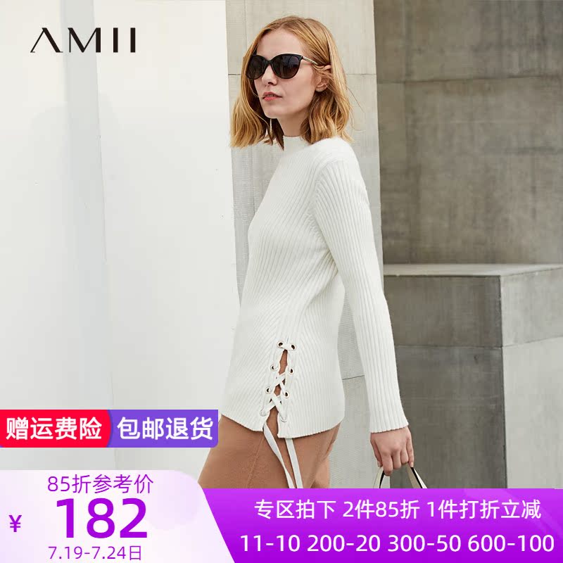 Amii Minimalism] fashion strap sweater women 2017 Winter new pure color half height collar jacket headcoat