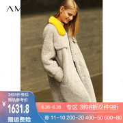 AMII Minimalist lông Siench hạt lớn tinh khiết len ​​lông nữ mùa đông mới Otter tóc cổ áo thời trang Coat