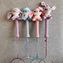 Cute Stitch badminton racket handle cover protective cover dust-proof eye-catching tennis racket handle cover high elasticity 2