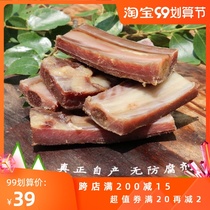 Air-dried ribs pork chops bacon bacon Sichuan bacon specialties non-Hunan Guizhou Lijiang