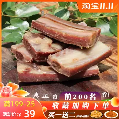 Air-dried ribs, pork chops, bacon, bacon, Sichuan bacon specialties, non-Hunan, Guizhou Lijiang