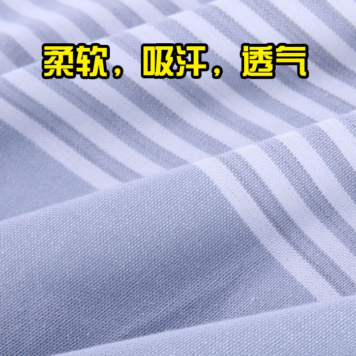 �ҷĴ�������zxcd001