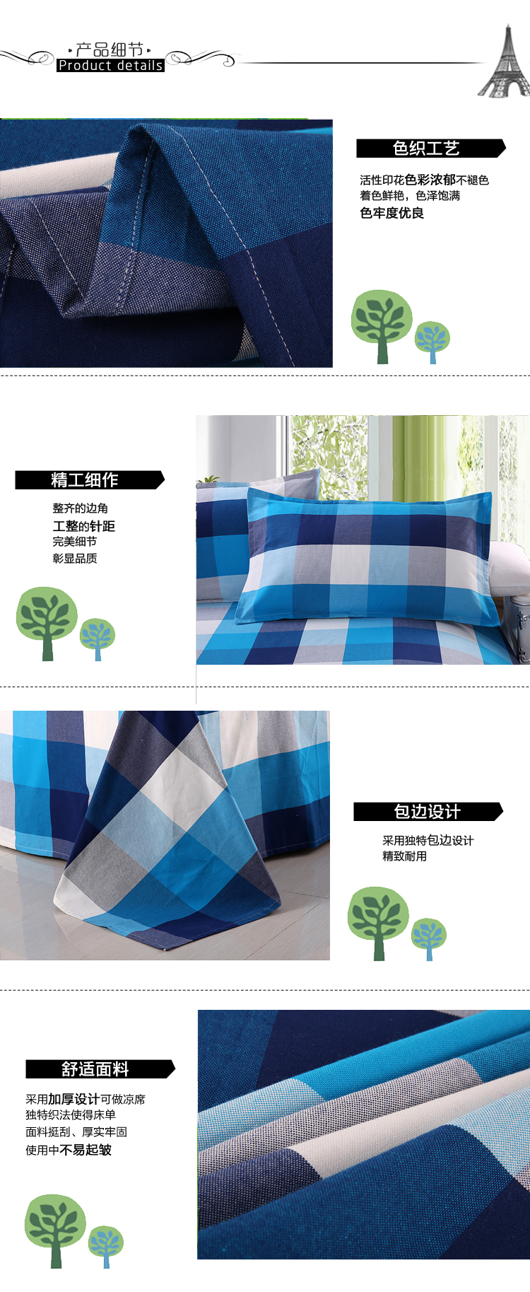 Fu sinh viên dệt đơn bông gối che gối che 48 74cm gối bông một cặp miễn phí vận chuyển - Gối trường hợp gối cao su non cho bé