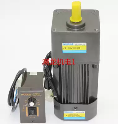 160W gear speed regulating motor geared motor 6IK160RGU 6GU-120K-600K with Governor set