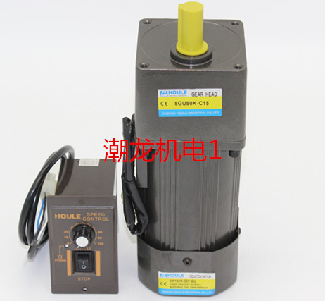 90W gear fixed speed motor throttle motor 5IK90RGU-CF 5GU-3K-100K with throttle set