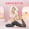 Товары от 多德士运动专营店