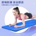 Dodds dành cho người mới bắt đầu tập yoga dày lên mở rộng