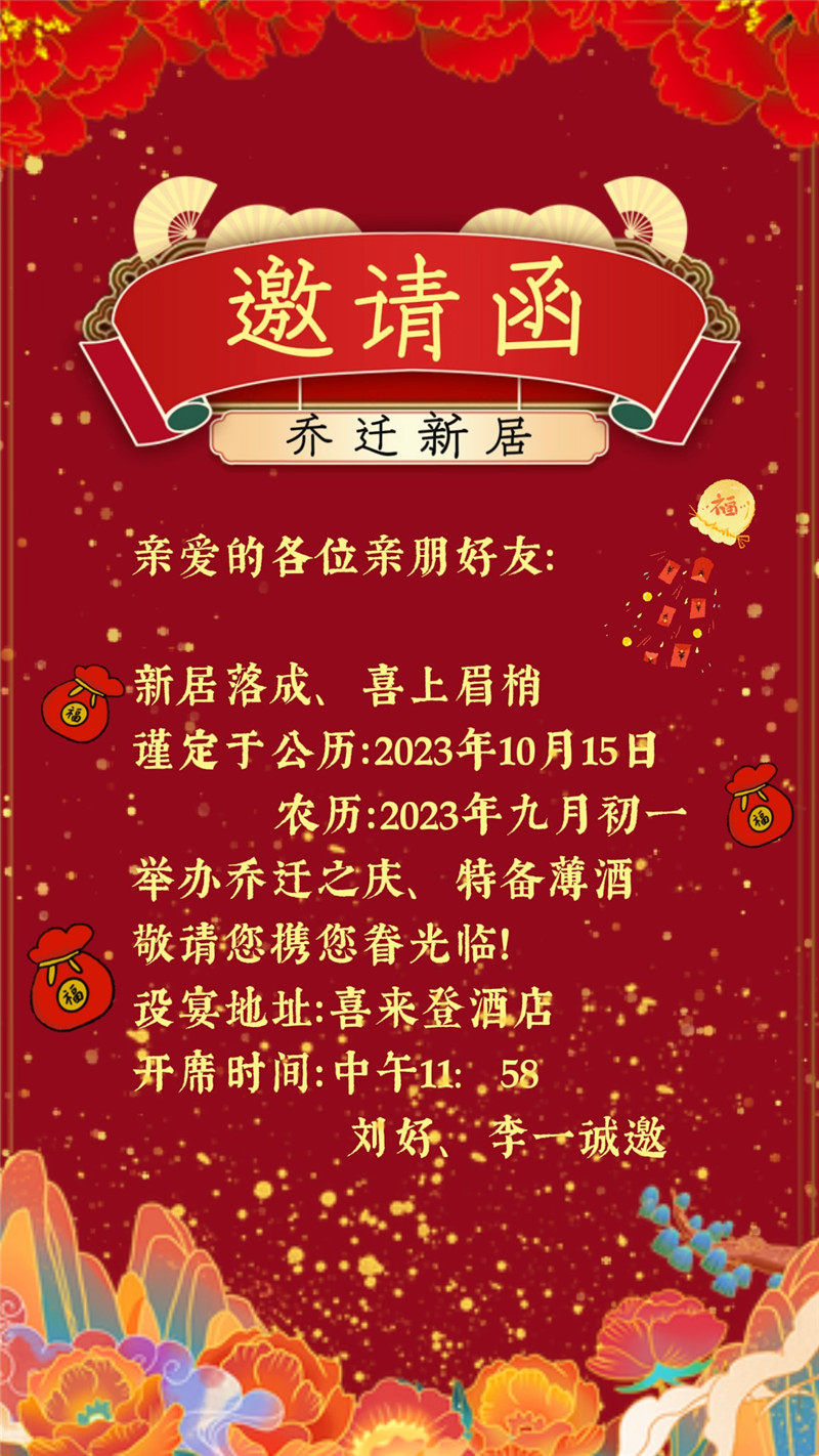 视频20
