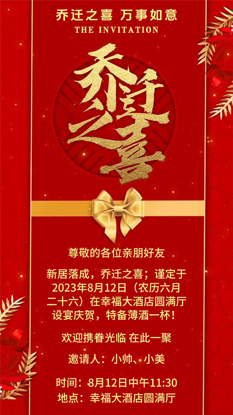 视频27