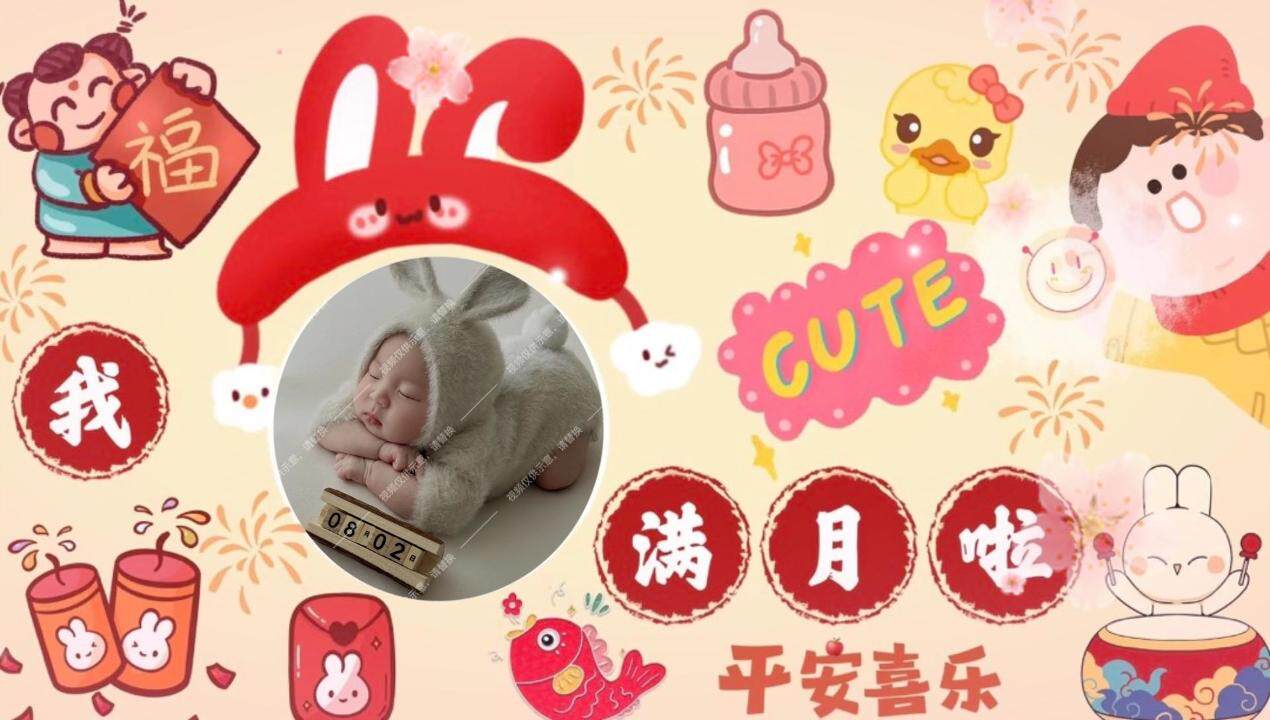 视频投屏5