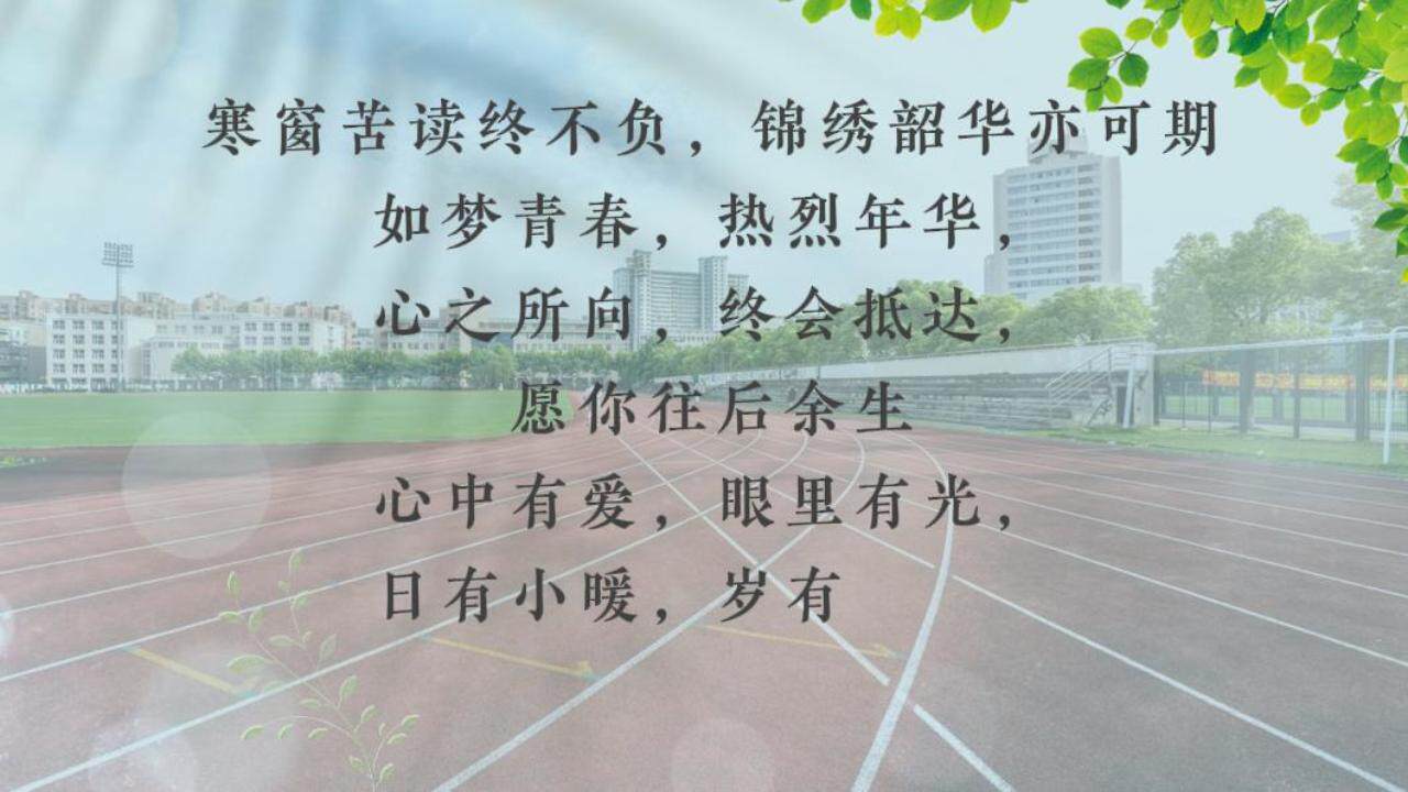 视频加相册11