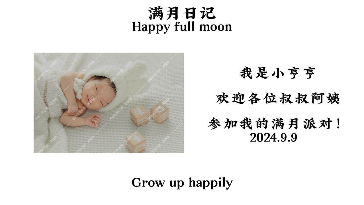 相册视频投屏11