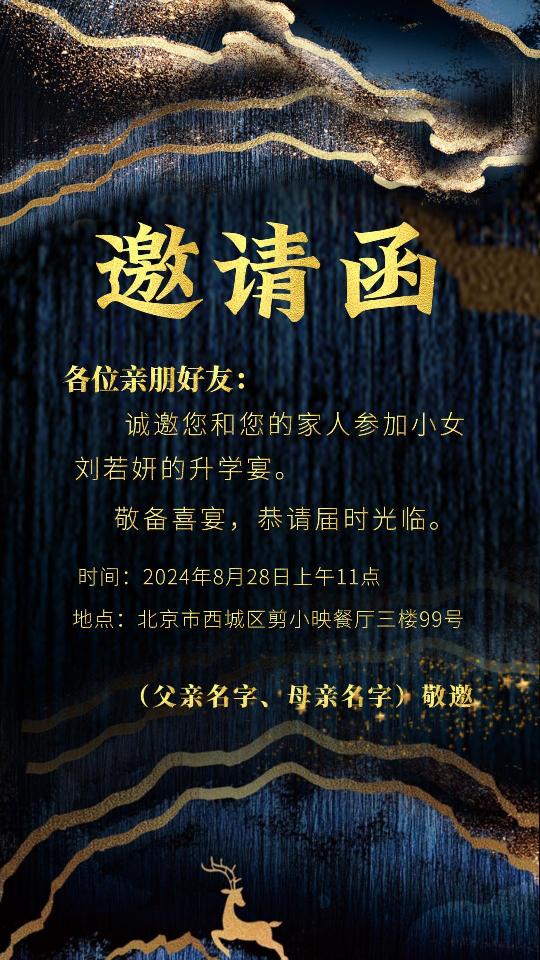 视频44