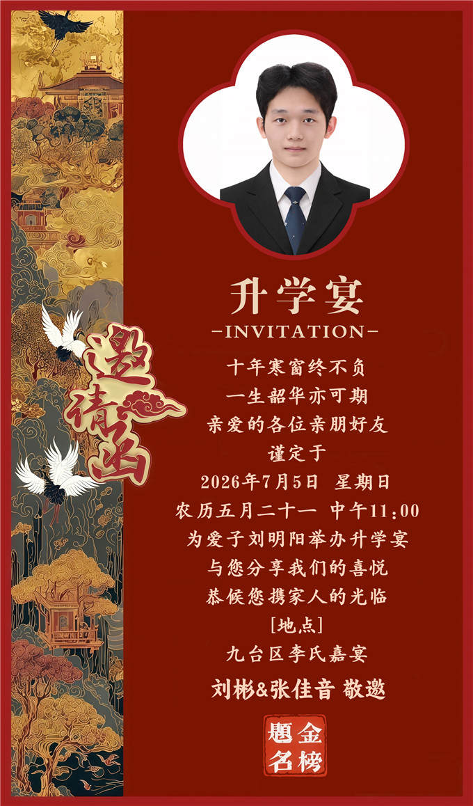 16-1图片