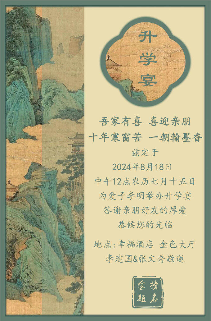 模板63