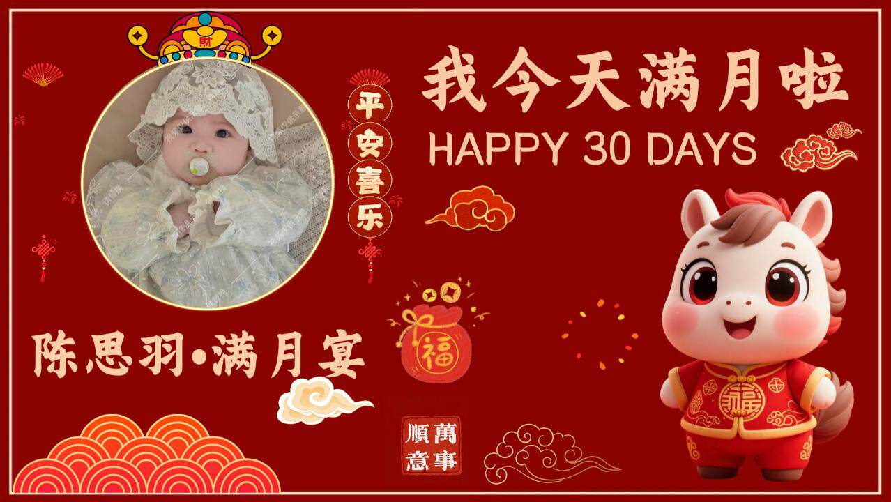 视频投屏2