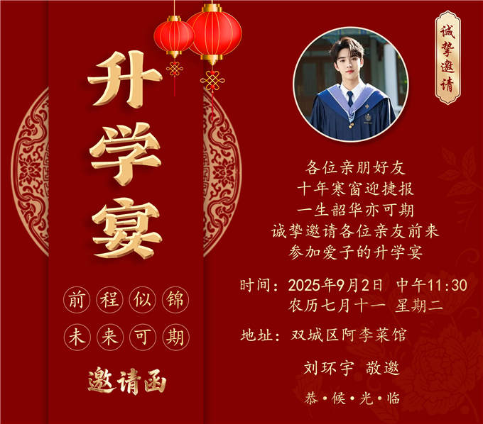 35-1图片