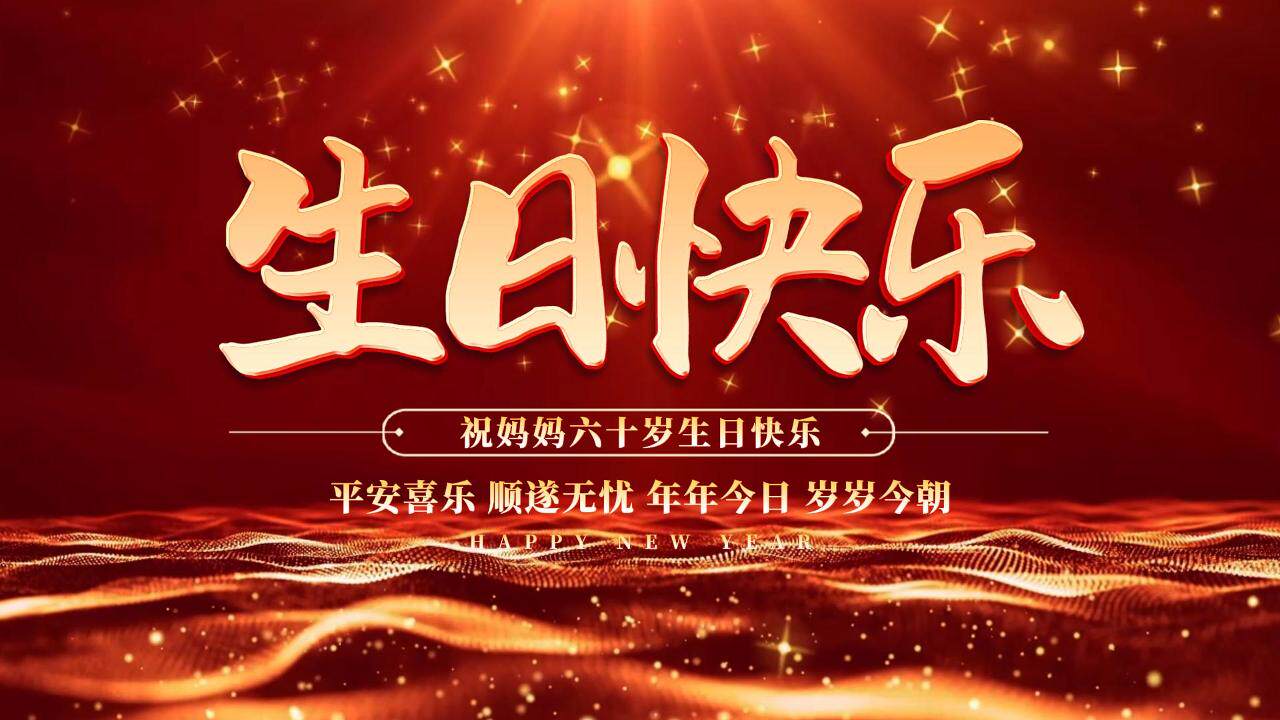视频05+照片