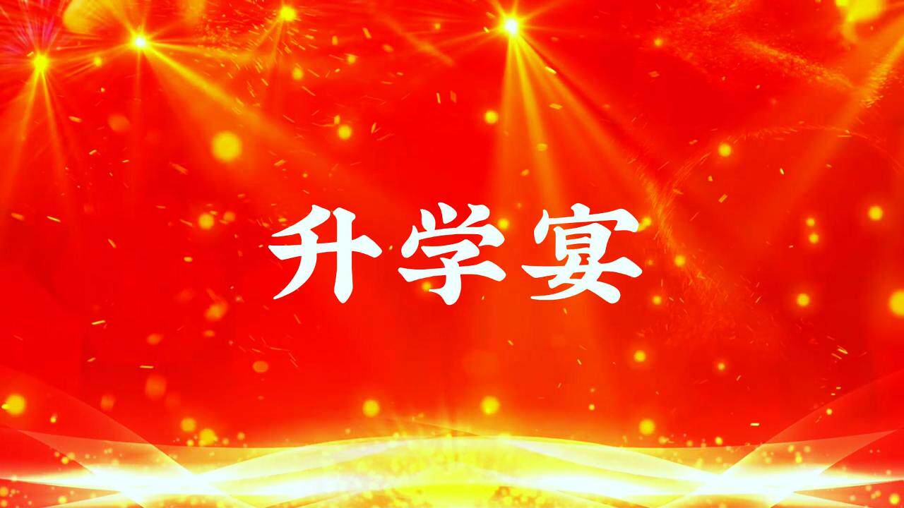 视频加相册9