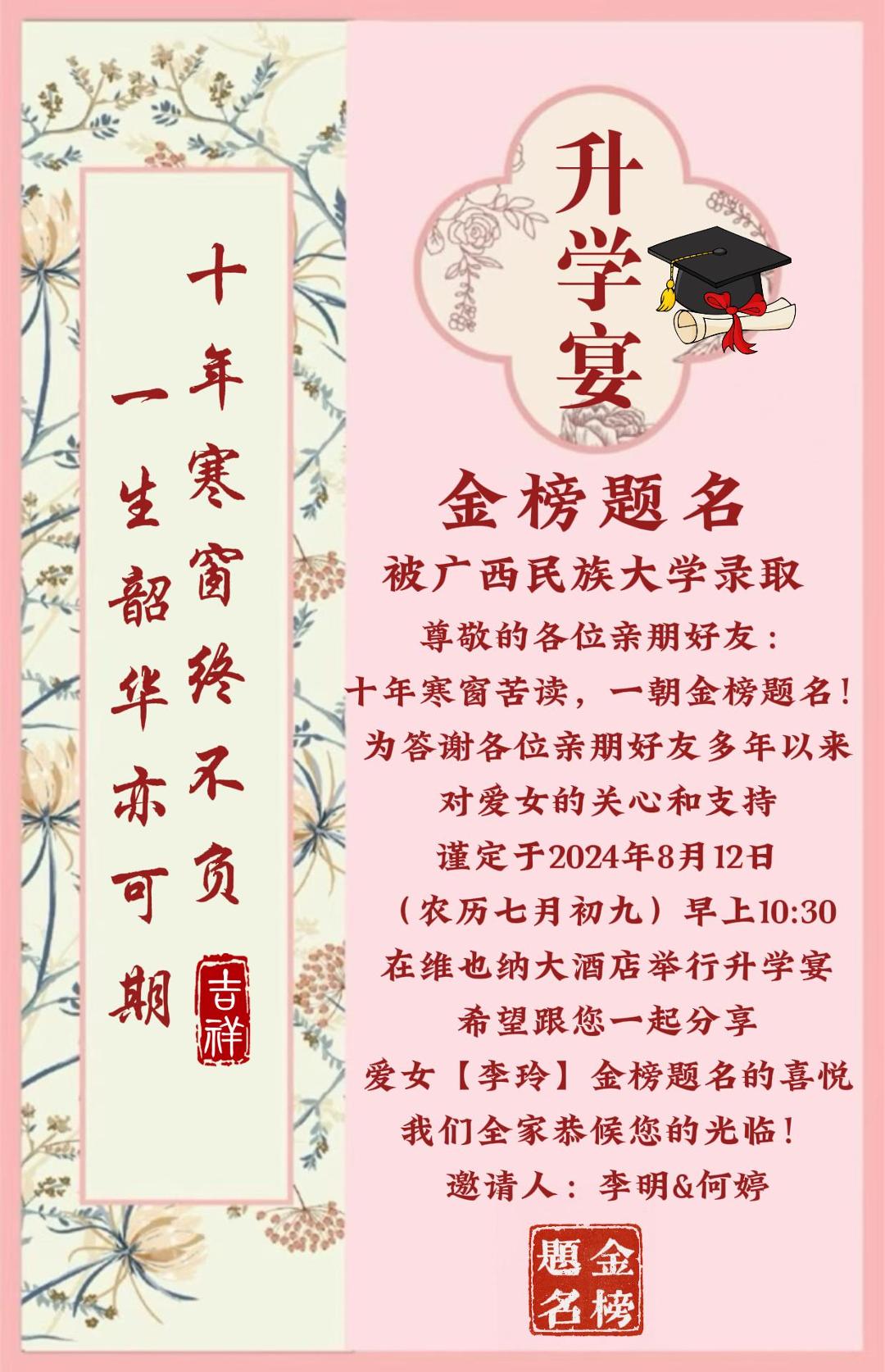 视频30