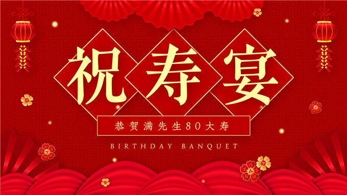 图片5