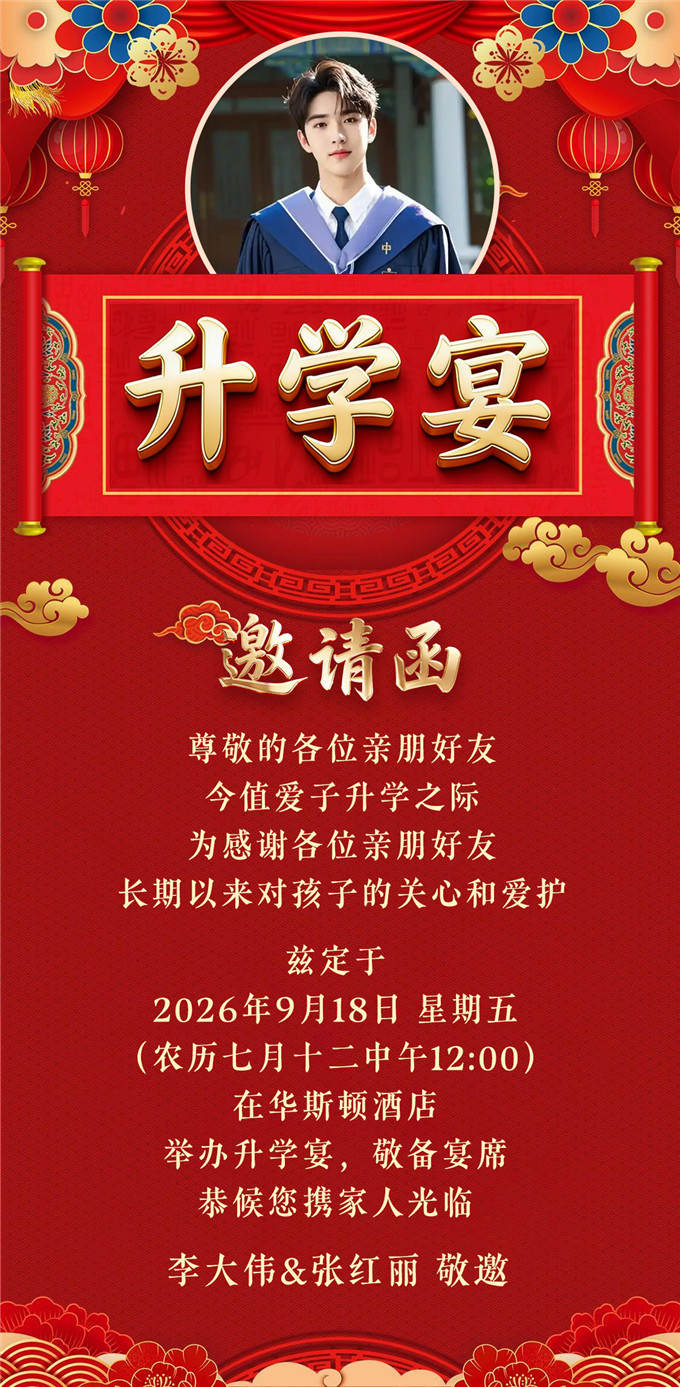 10-1图片