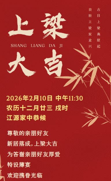 长页17