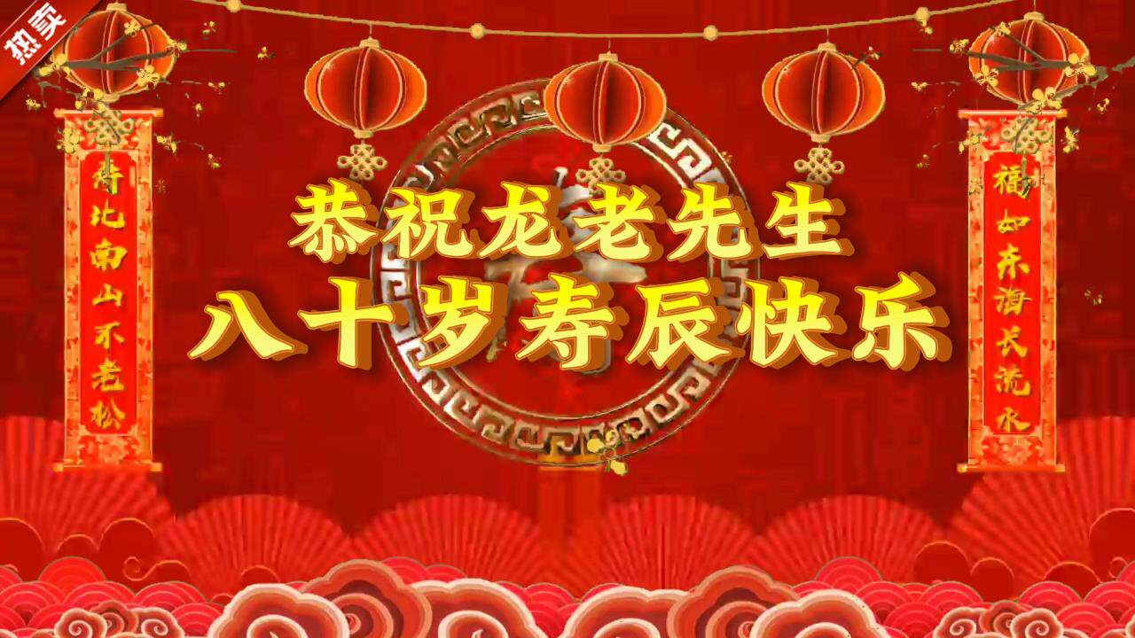 视频10+照片