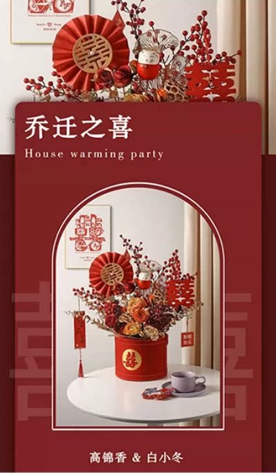长页10