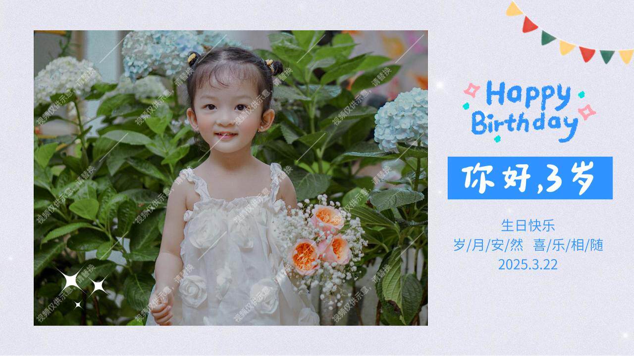 相册视频投屏7