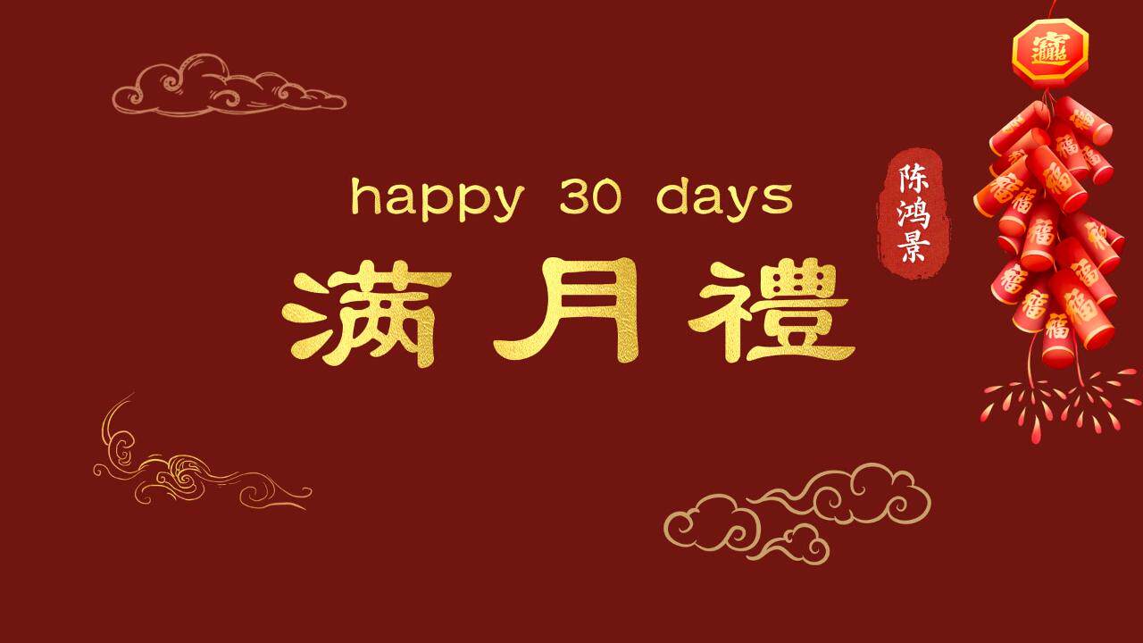 视频投屏21