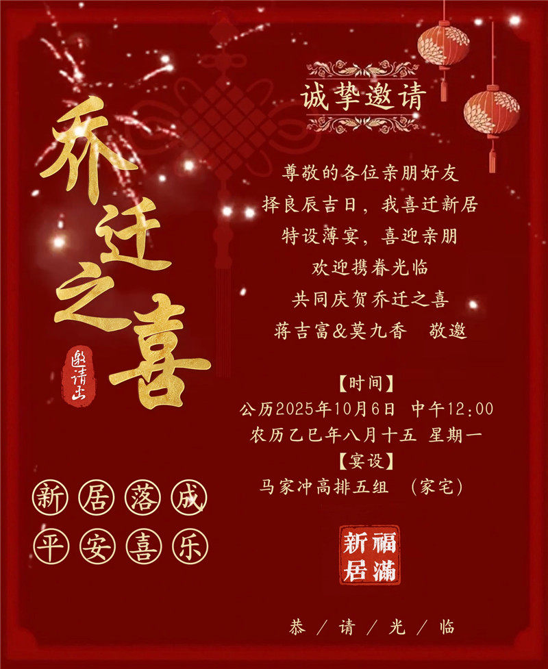 视频12