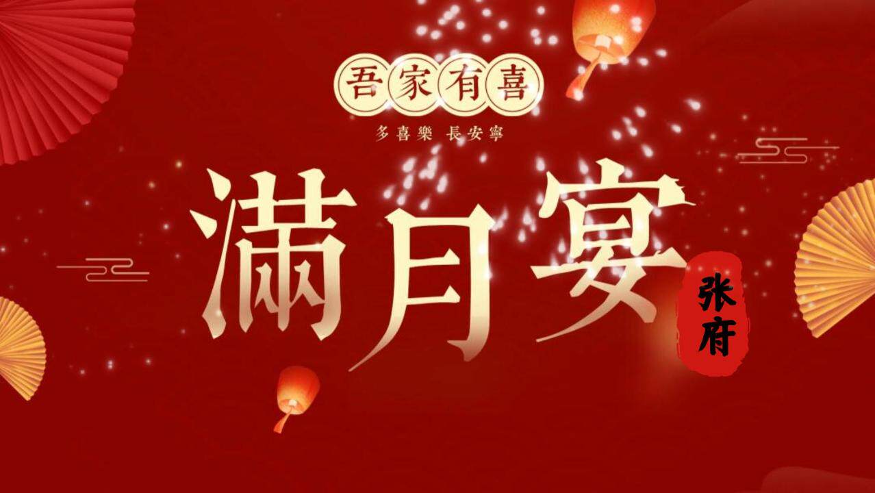 视频投屏8