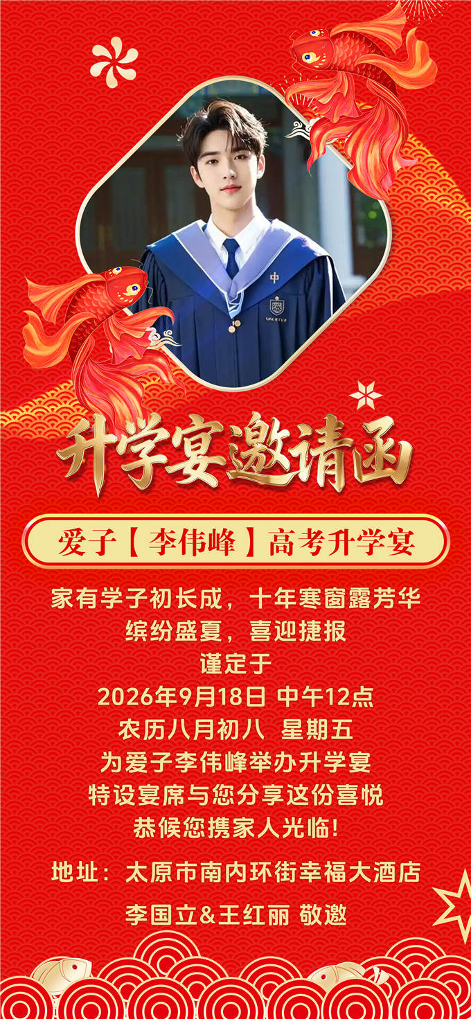 3-1图片