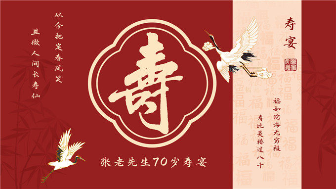 图片8