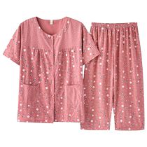 Middle-aged pajamas womens summer suit short-sleeved shorts summer elderly two-piece set mothers thin cotton half-sleeved home clothes