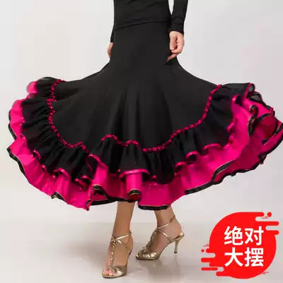 New modern practice dress Latin dance skirt social dance dress square dress Jitte bar custom C- 022
